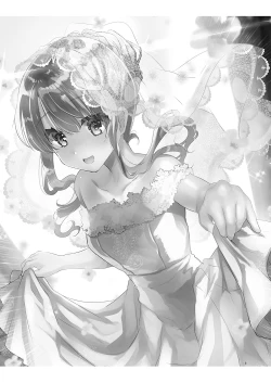 Page 2 of Gimai Elly-chan to Love Love Cosplay H 2