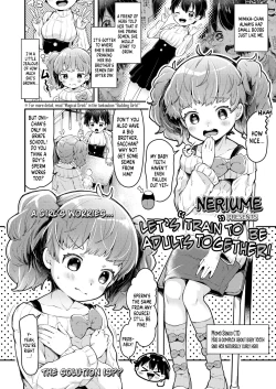 Page 2 of Issho ni Otona Training! | Let's Train to be Adults Together!