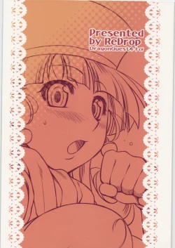 Page 18 of Bakunyuu Manya!