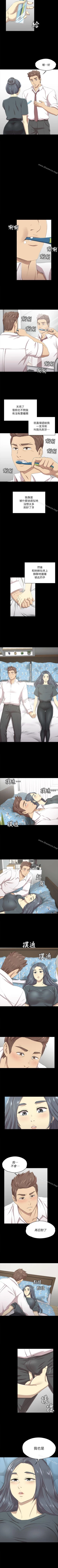 Page 100 of KTV情人 1-102