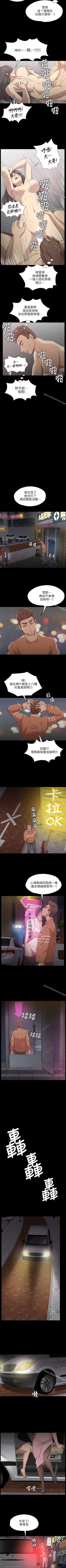 Page 22 of KTV情人 1-102