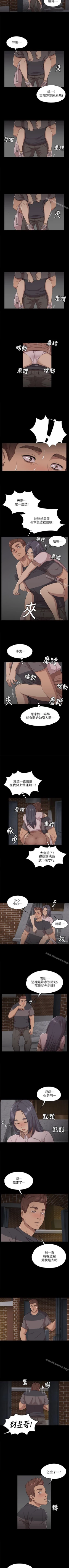 Page 34 of KTV情人 1-102