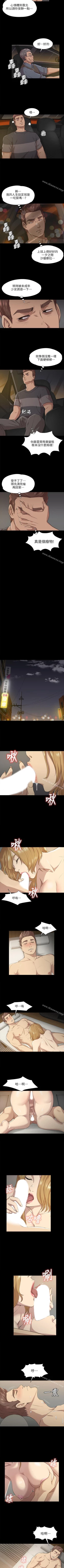 Page 38 of KTV情人 1-102