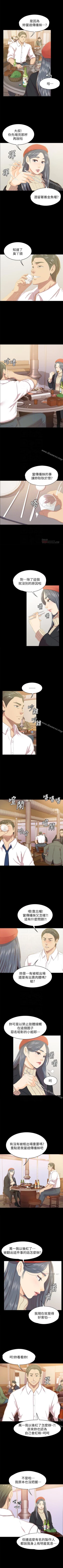 Page 478 of KTV情人 1-102