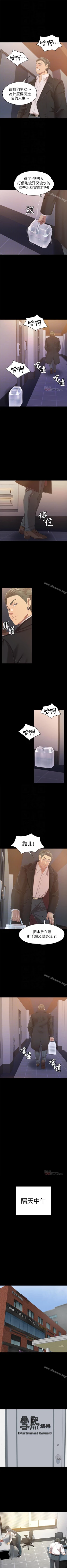 Page 506 of KTV情人 1-102