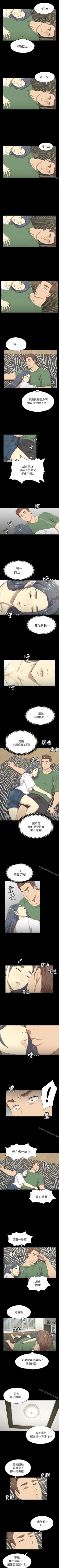 Page 78 of KTV情人 1-102