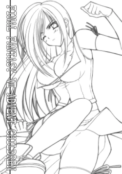 Page 2 of Tifa no Oyashoku.