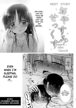 Page 16 of Ohitori Sex