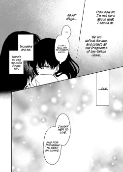 Page 22 of Tabi-chuu no InuKago ga Kattou Shinagara Ecchi Suru Hanashi | A story about Inuyasha and Kagome's journey and their struggles during sex