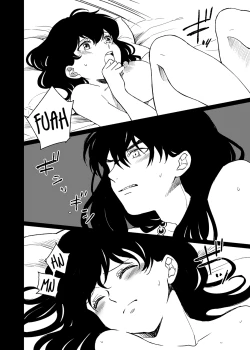 Page 4 of Tabi-chuu no InuKago ga Kattou Shinagara Ecchi Suru Hanashi | A story about Inuyasha and Kagome's journey and their struggles during sex