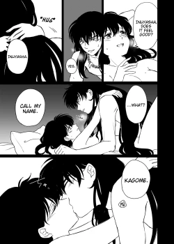 Page 5 of Tabi-chuu no InuKago ga Kattou Shinagara Ecchi Suru Hanashi | A story about Inuyasha and Kagome's journey and their struggles during sex