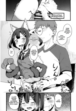 Page 11 of Miyu-chan no Install! Sweet Sister!