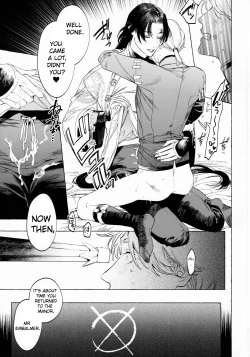 Page 16 of Boku no Xie Mama