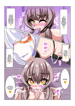 Page 19 of Futanari Dorei Gakuen-ka Keikaku No 2