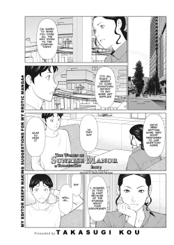 Page 1 of Hinodesou no Onna-tachi | Women of Sunrise Manor Ch. 5