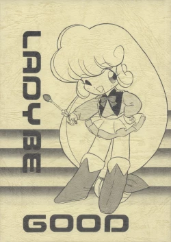 Page 1 of LADY BE GOOD