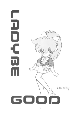 Page 2 of LADY BE GOOD