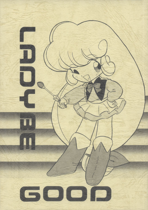 Download LADY BE GOOD