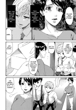 Page 2 of Boku no Kaa3