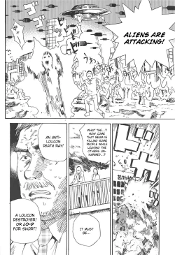 Page 19 of Jian Biyori 2