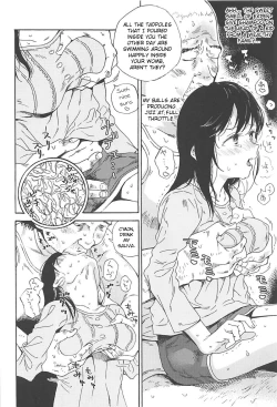 Page 5 of Jian Biyori 2