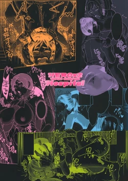 Page 44 of Megane BBA Korekushon