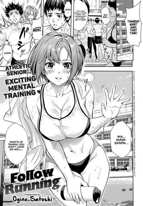 Download Follow Running