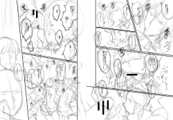 Page 196 of Onna Kyoushi Dorei Gakuen