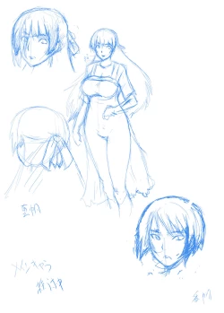 Page 213 of Onna Kyoushi Dorei Gakuen