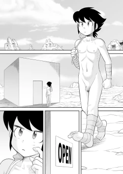 Page 151 of COMIC Masyo 2021-06