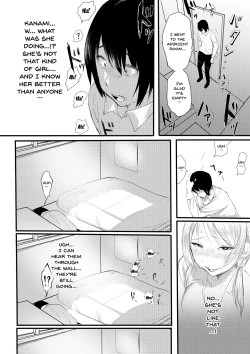 Page 4 of Zutto sukidatta senpai wa, kareshi no iinarideshita | The Senpai I've Admired For So Long Just Does Everything Her Boyfriend Wants