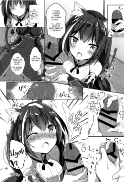 Page 4 of Deredere Kyaru-chan to Ichaicha Ecchi