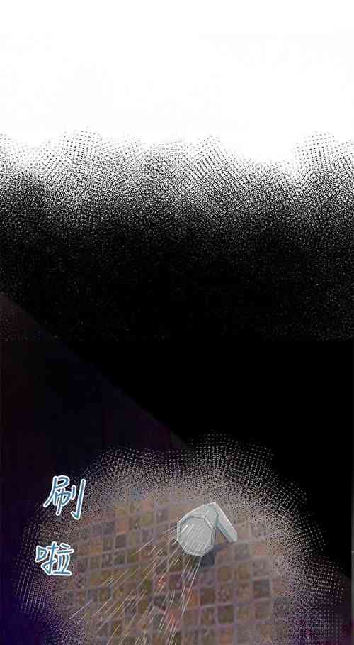 Download 好朋友的女朋友 1-57