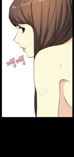 Page 118 of 詩恩 1-41