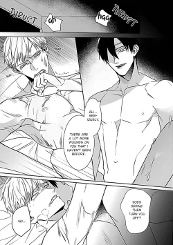 Page 102 of Tora no Ejiki | You are my prey 1-5