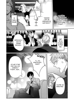 Page 135 of Tora no Ejiki | You are my prey 1-5