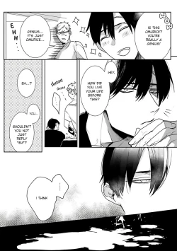 Page 36 of Tora no Ejiki | You are my prey 1-5