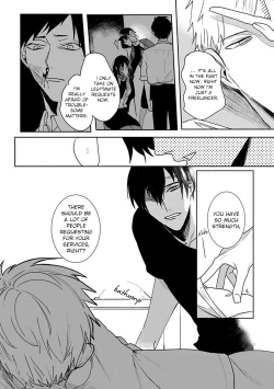 Page 42 of Tora no Ejiki | You are my prey 1-5