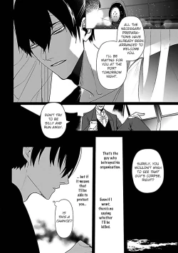 Page 89 of Tora no Ejiki | You are my prey 1-5