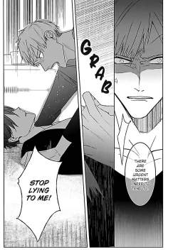 Page 92 of Tora no Ejiki | You are my prey 1-5