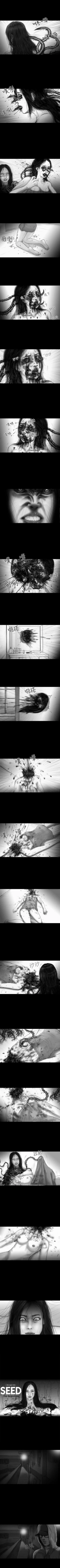 Page 103 of SEED The Beginning 1-36