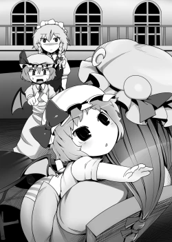 Page 156 of Touhou Ero Atsume.