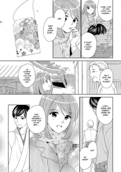 Page 9 of Koi wa kan'nushi-sama no iu tōri | Destiny and the Priest