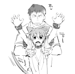 Page 9 of Nekomimi NarukoTsuzuki o Issho ni-