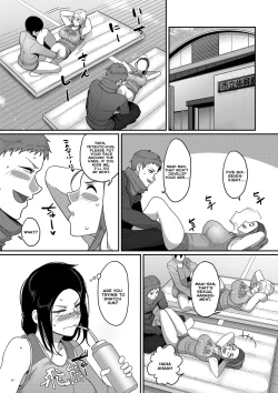 Page 23 of Sshi Shakaijin Joshi Volleyball Circle no Jijou 2 | Affairs of the Women's Volleyball Circle of K City, S Prefecture Ch. 2