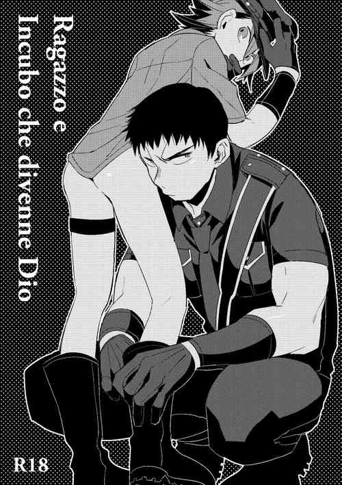 Download Ragazzo e Incubo che divenne Dio