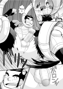 Page 11 of Konya ●● o Itadaki ni Mairimasu