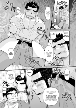 Page 25 of Konya ●● o Itadaki ni Mairimasu