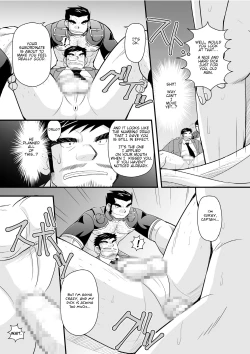 Page 27 of Konya ●● o Itadaki ni Mairimasu