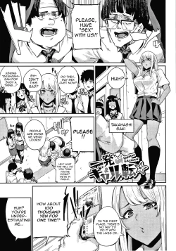 Page 1 of Ippatsu Galten